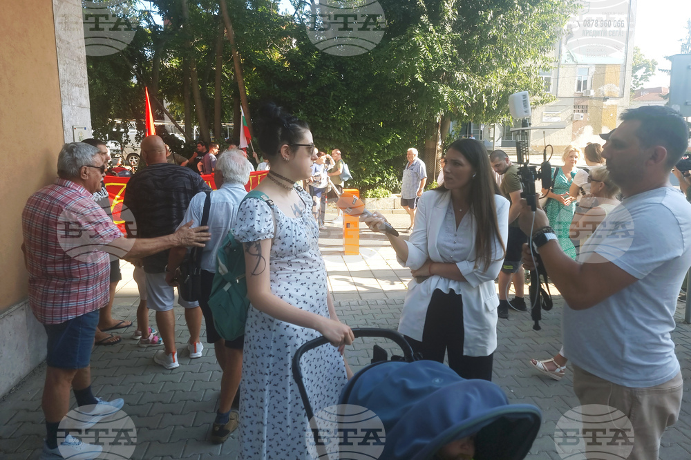 Ямбол - протест срещу американски самолети на авиобаза „Безмер”