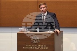 Народно събрание - заседание