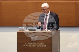 Народно събрание - заседание