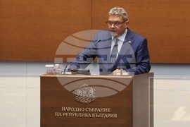 Народно събрание - заседание