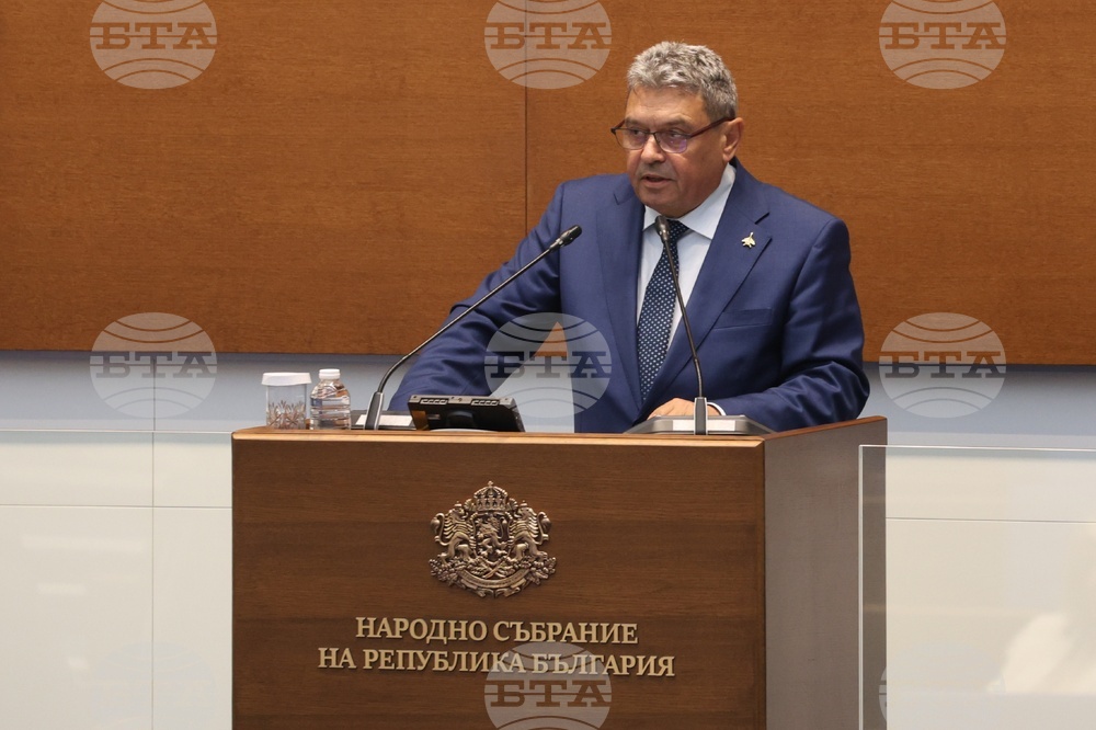 Народно събрание - заседание