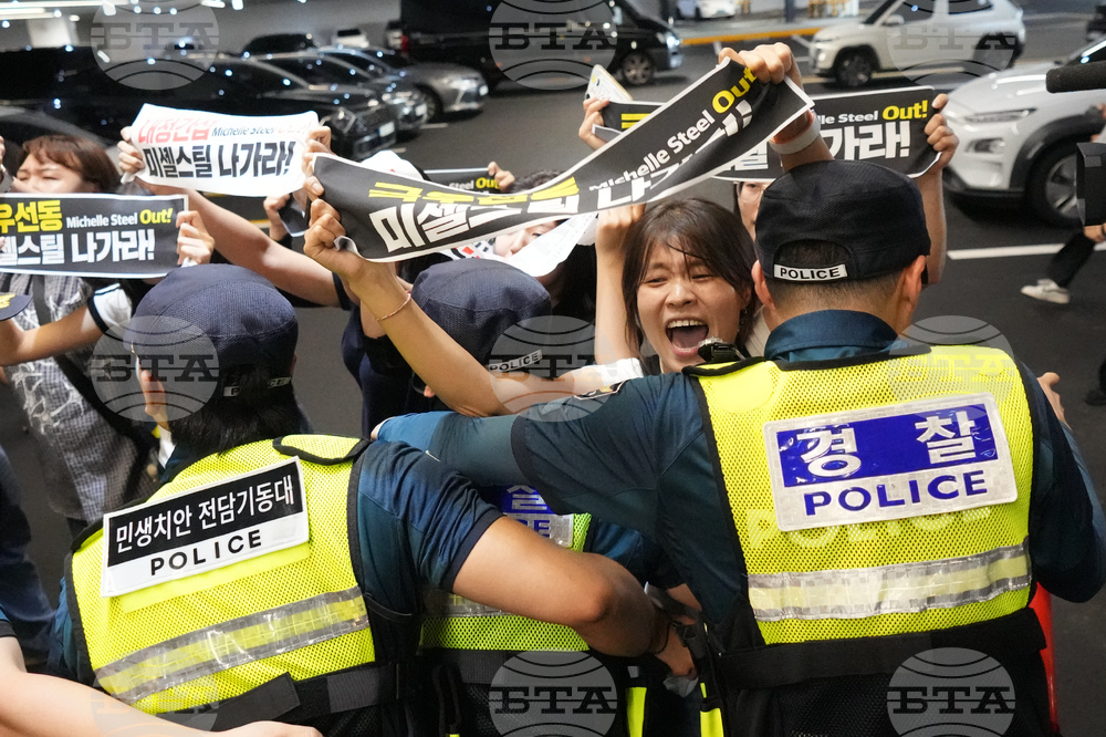 South Korea US Ambassador