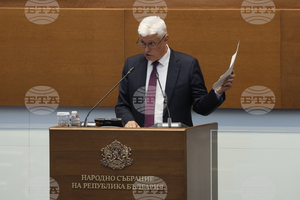 Народно събрание - заседание
