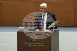 Народно събрание - заседание