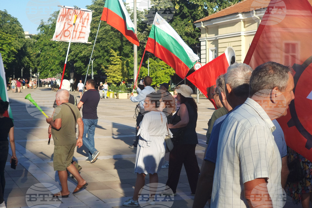 Ямбол - протест срещу американски самолети на авиобаза „Безмер”