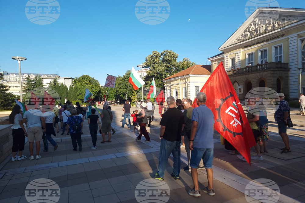 Ямбол - протест срещу американски самолети на авиобаза „Безмер”