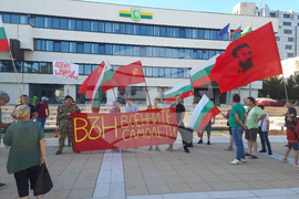 Ямбол - протест срещу американски самолети на авиобаза „Безмер”