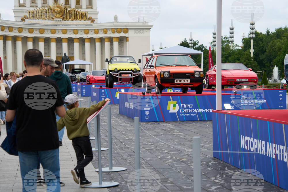 Russia Car Show