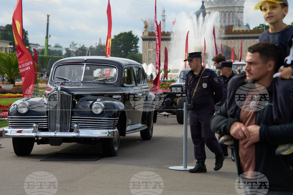 Russia Car Show