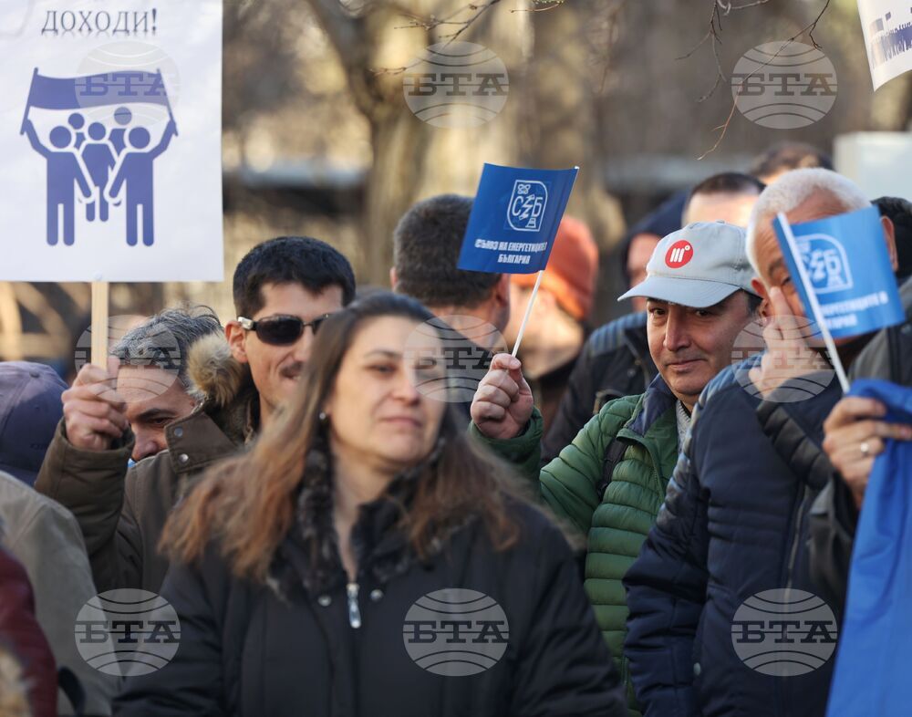 Протест