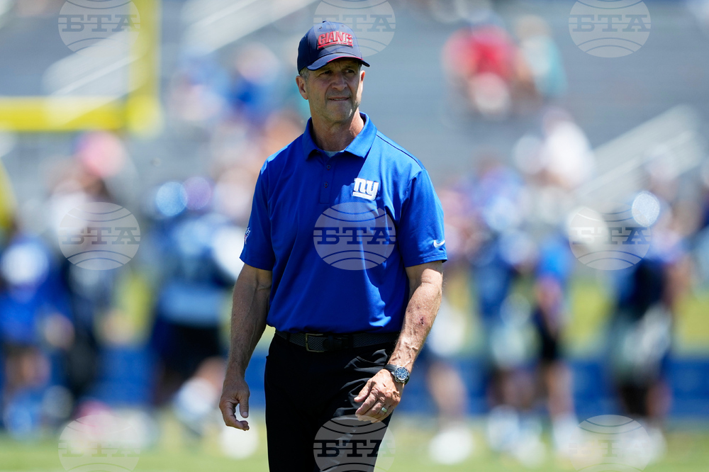 Giants Football