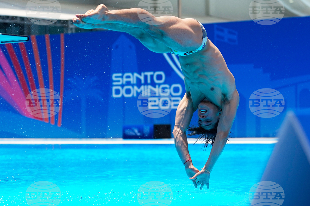 Central American and Caribbean Games Diving