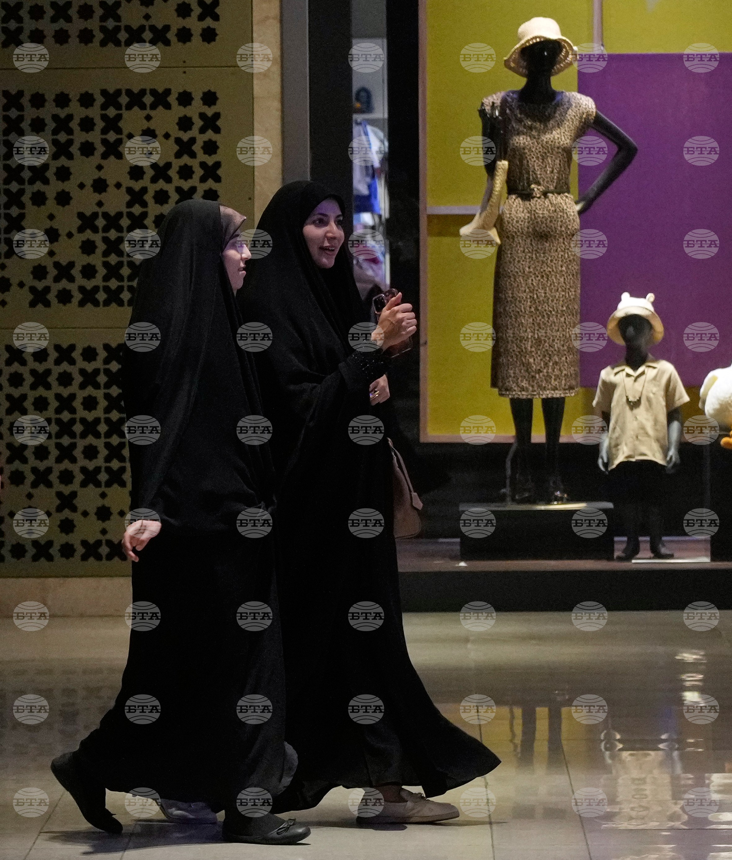 Iran Daily Life