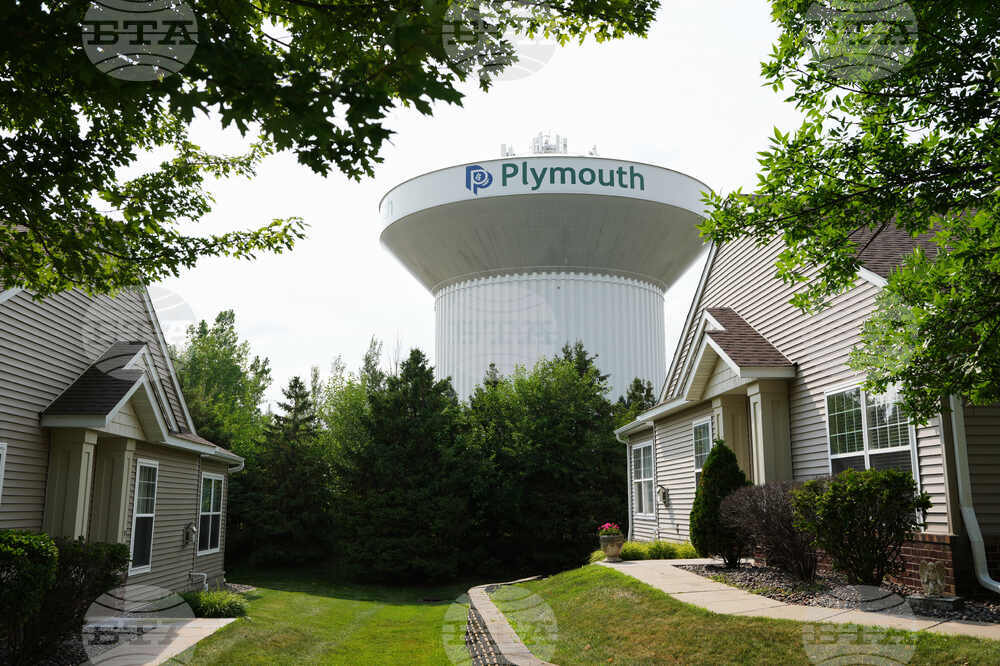 US Water Systems Cyberattack Minnesota