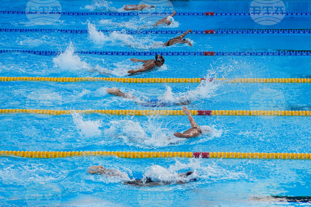 Central American and Caribbean Games Swimming