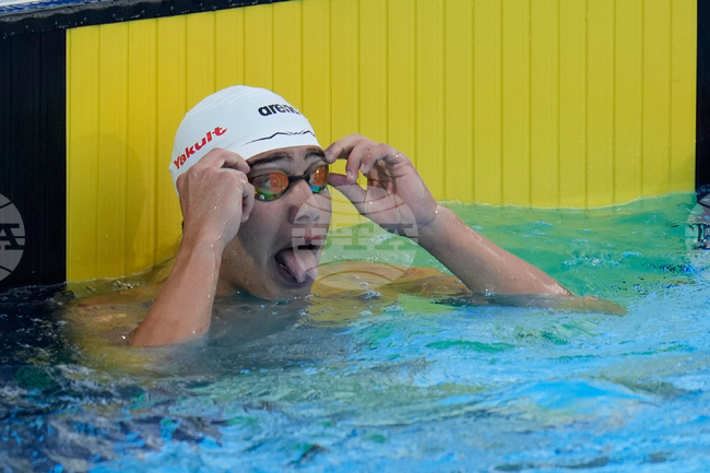Central American and Caribbean Games Swimming