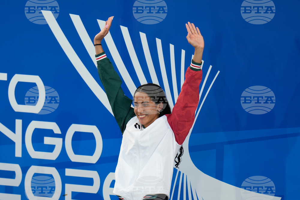 Central American and Caribbean Games Swimming