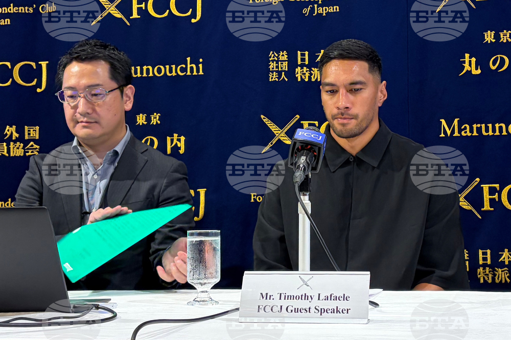 Japan Rugby Eligibility Rules