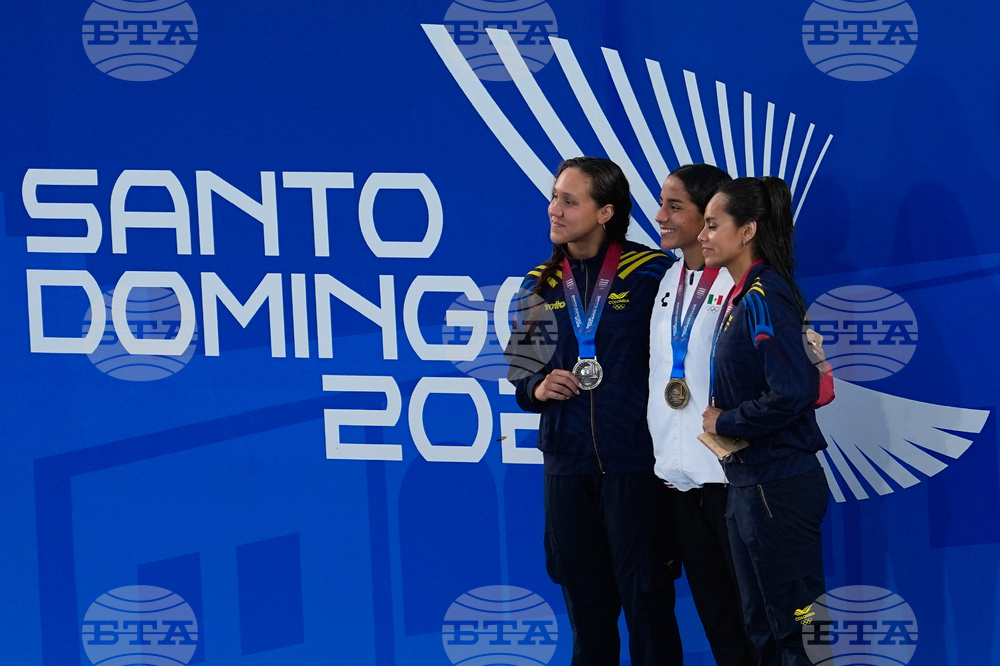 Central American and Caribbean Games Swimming