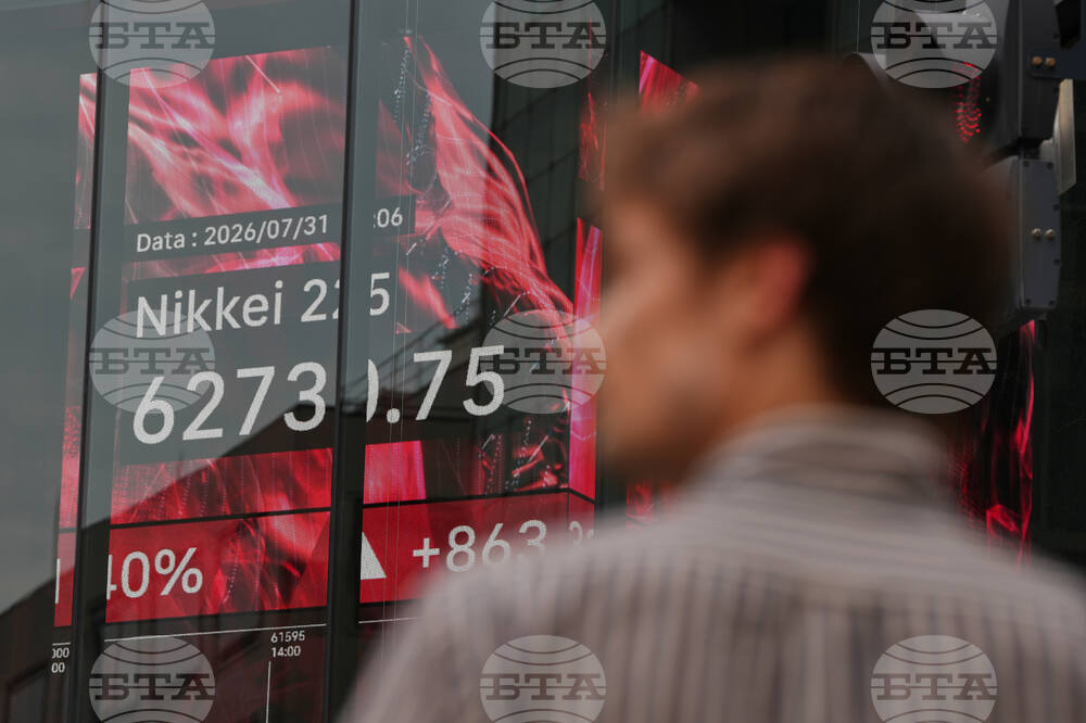 Japan Financial Markets