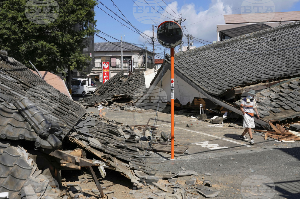 Japan Earthquake