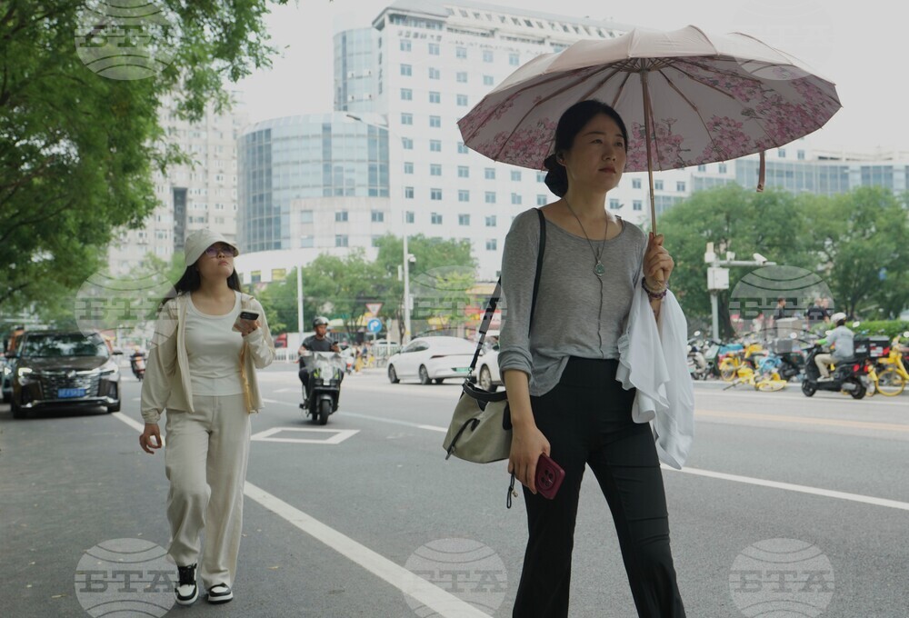 China Daily Life