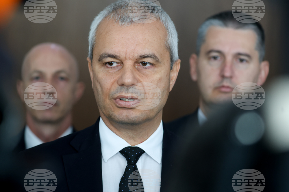Народно събрание - „Възраждане“ - изявление