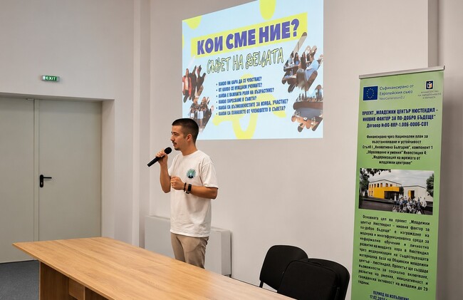 Посланията на ВМА срещу дрогата обикалят България – с гласа на самите деца
