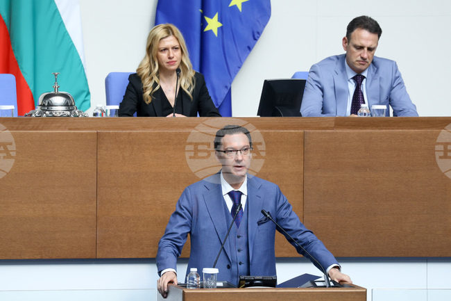 GERB-UDF Criticize Bulgarian Foreign Policy Concerning Iran in Declaration 