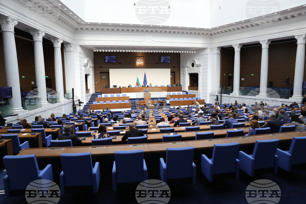 Parliament Schedules Presidential Election for October 25