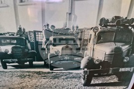 Стара Загора - „Пожарна безопасност и защита на населението“ - проект - представяне