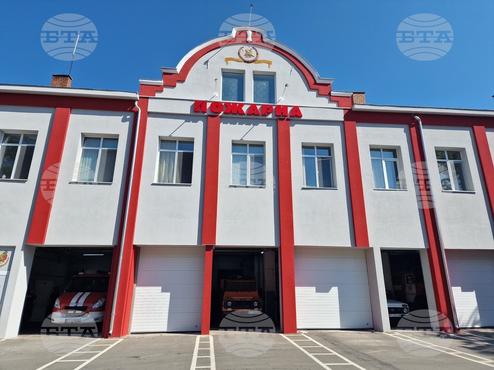 Стара Загора - „Пожарна безопасност и защита на населението“ - проект - представяне