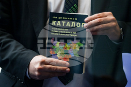 Народно събрание - заседание