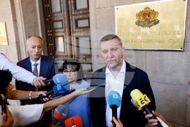 Конституционен съд - ГЕРБ-СДС - жалба