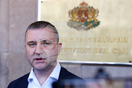 Конституционен съд - ГЕРБ-СДС - жалба
