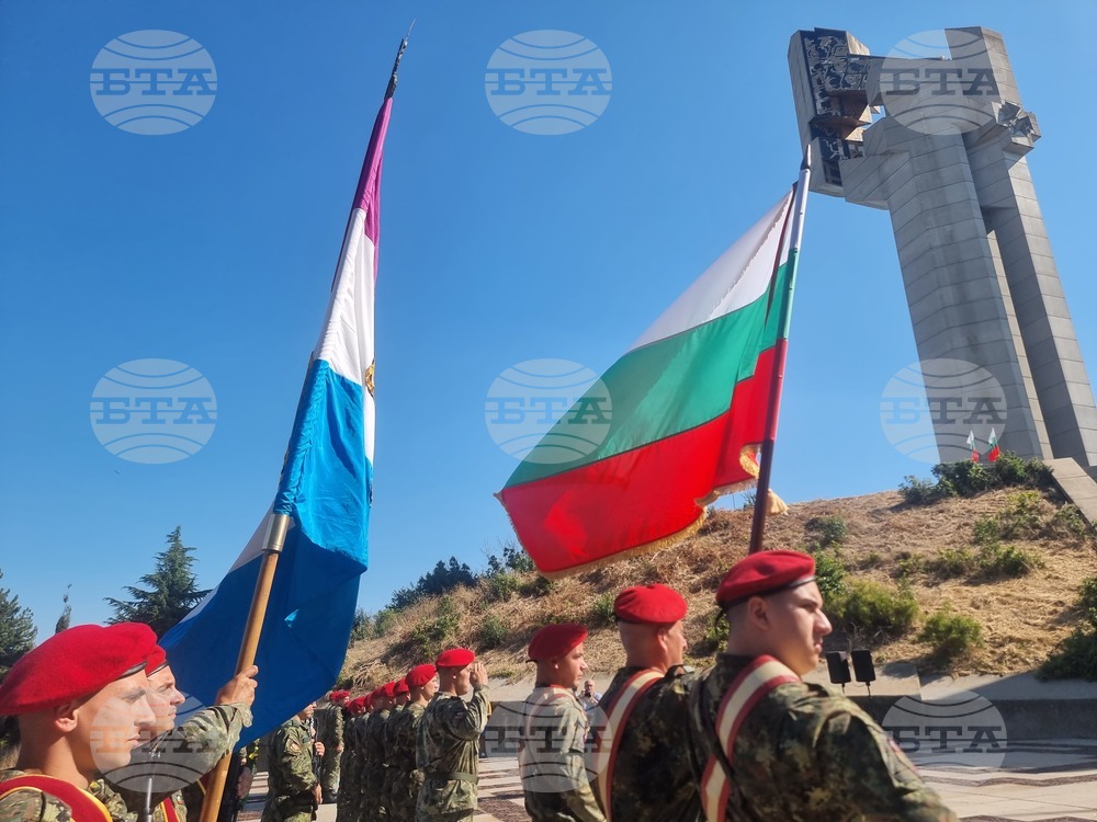 Стара Загора - 149 години от боевете за защитата на Стара Загора
