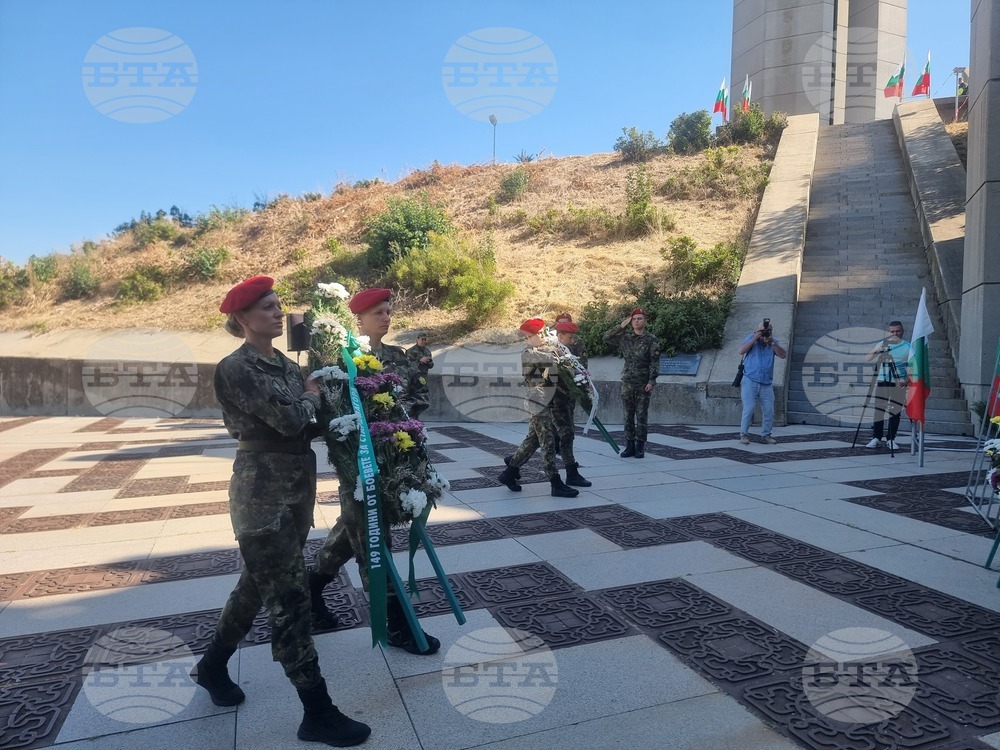 Стара Загора - 149 години от боевете за защитата на Стара Загора