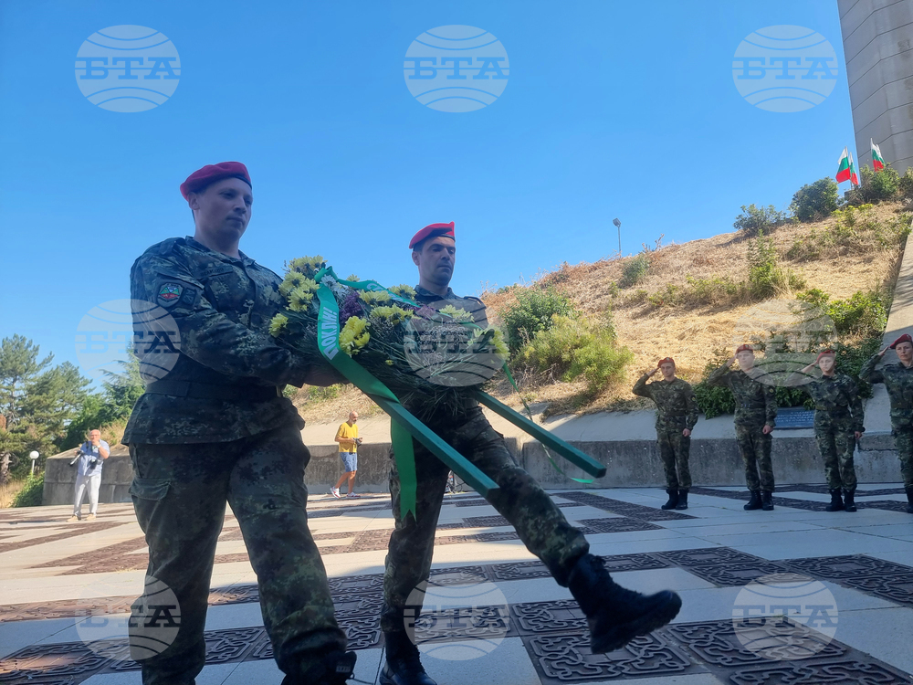 Стара Загора - 149 години от боевете за защитата на Стара Загора
