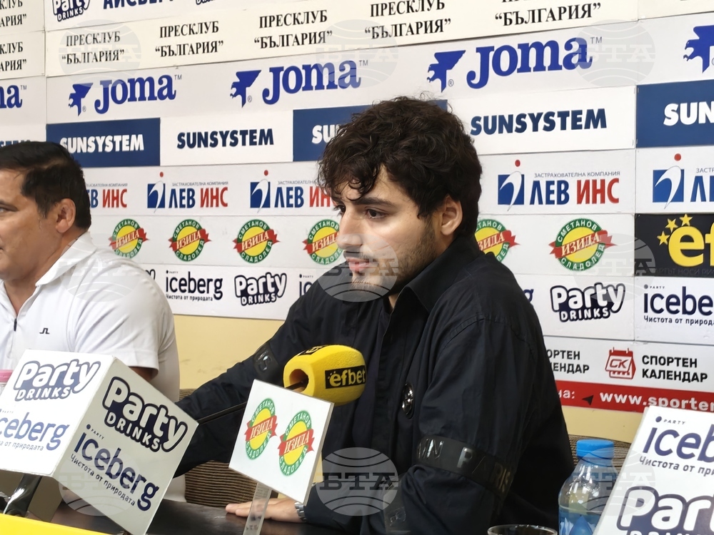 Пресклуб „България“ - Армен Назарян - пресконференция