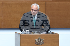 Народно събрание - парламентарен контрол