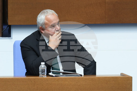 Народно събрание - парламентарен контрол