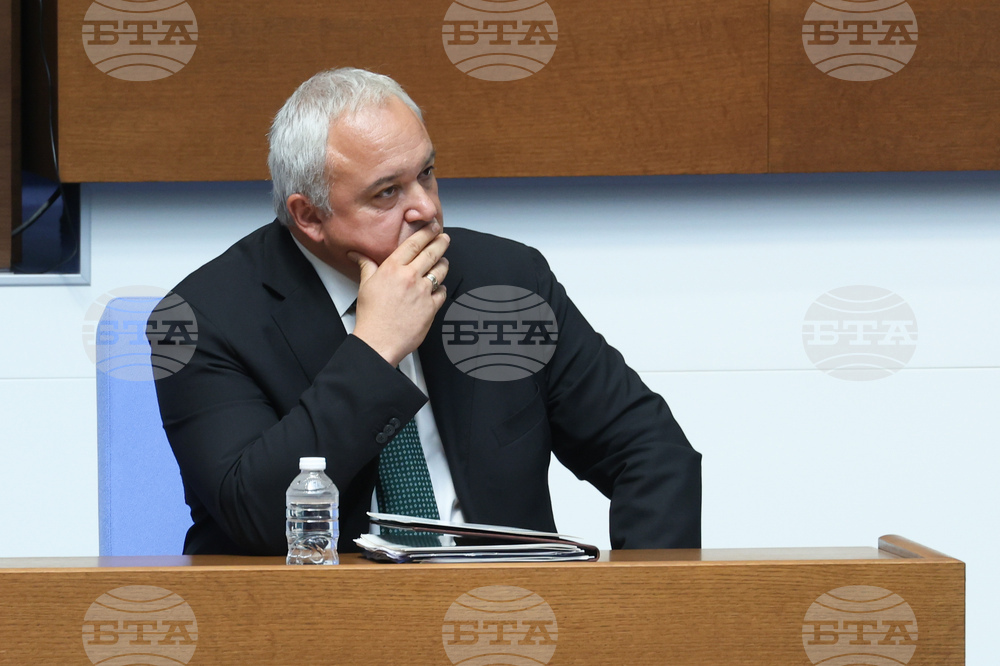 Народно събрание - парламентарен контрол