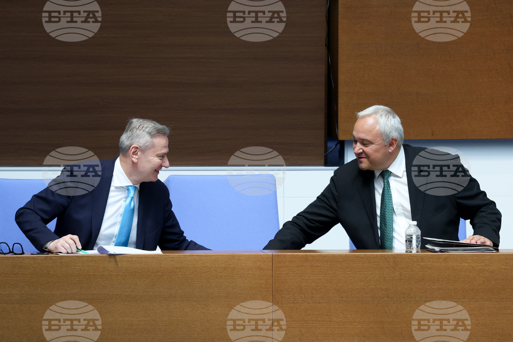 Народно събрание - парламентарен контрол