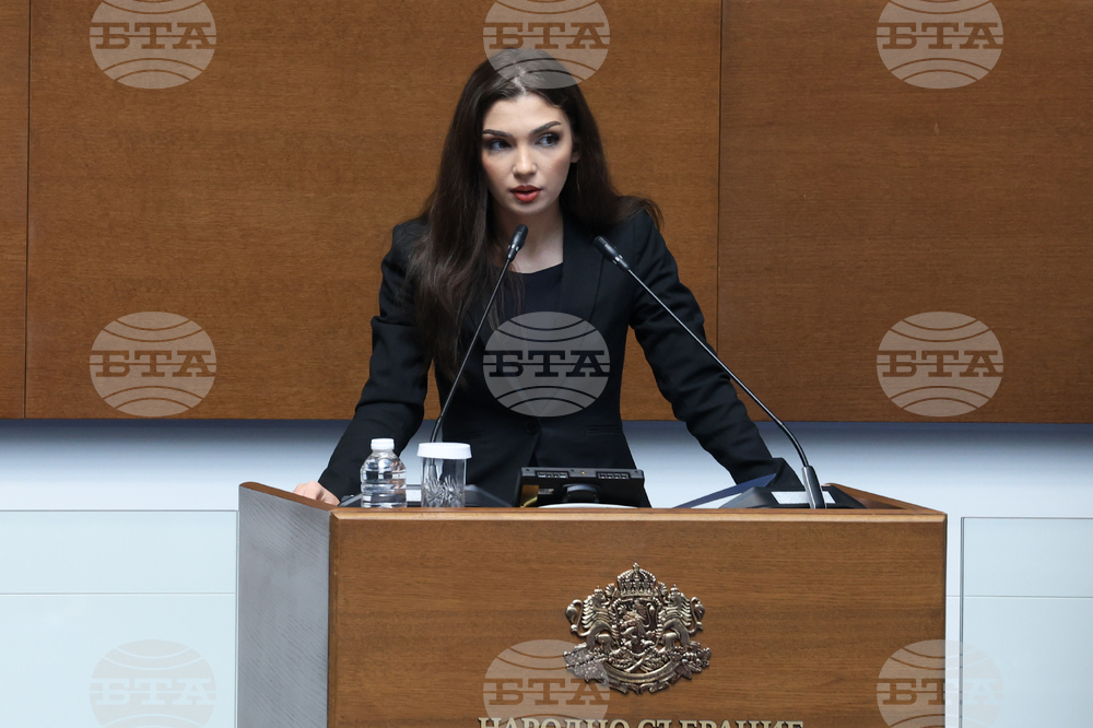 Народно събрание - парламентарен контрол