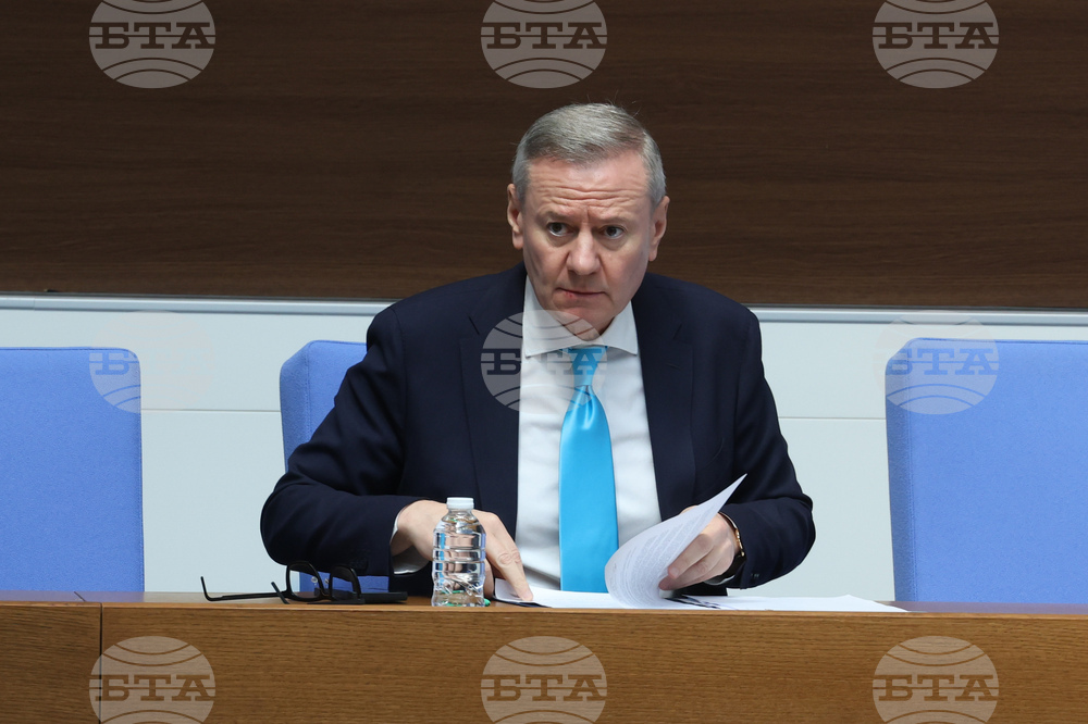 Народно събрание - парламентарен контрол