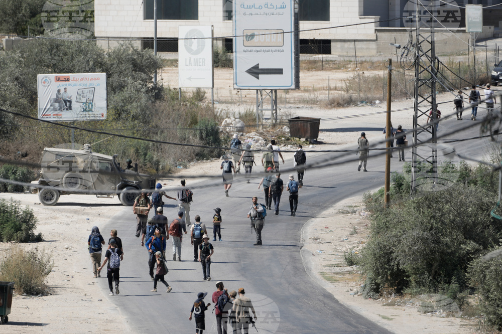 Israel Palestinians