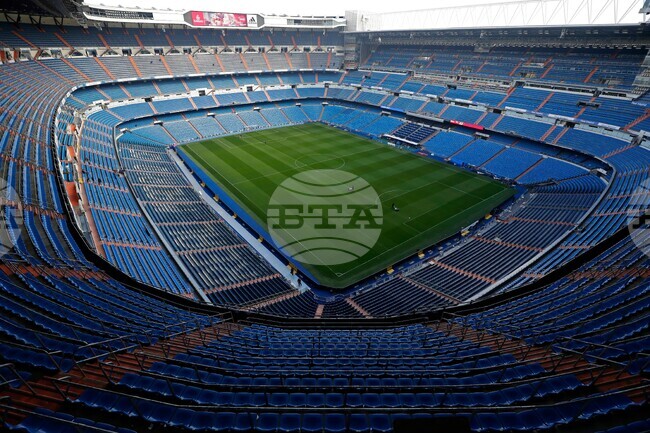 Soccer Real Madrid-Espi