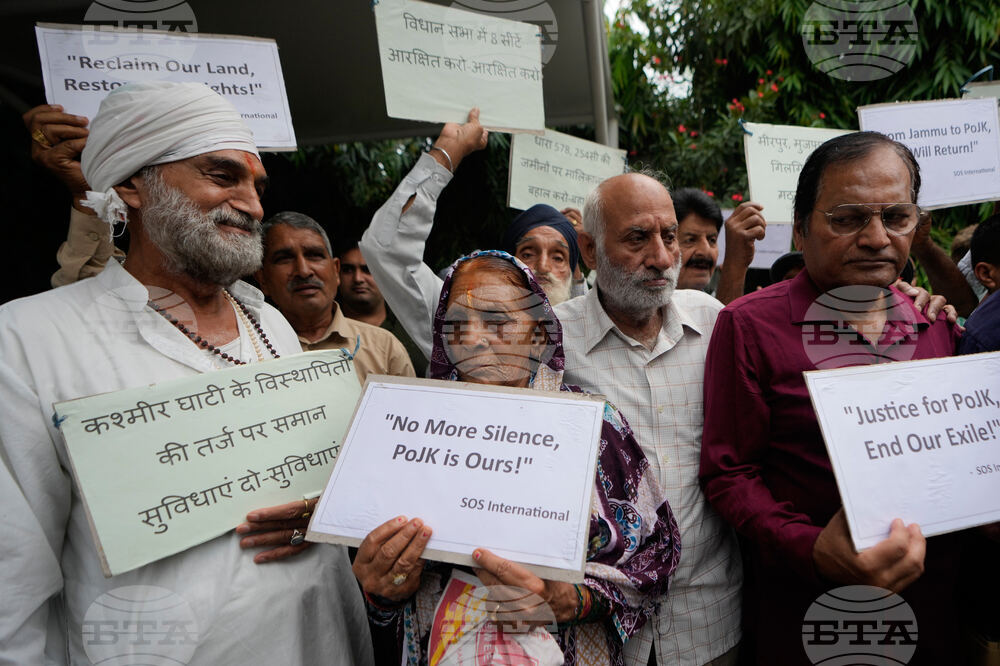 India Kashmir Protest