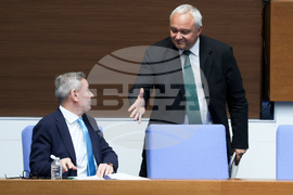 Народно събрание - парламентарен контрол