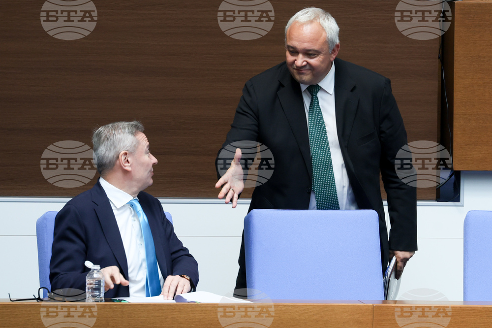 Народно събрание - парламентарен контрол